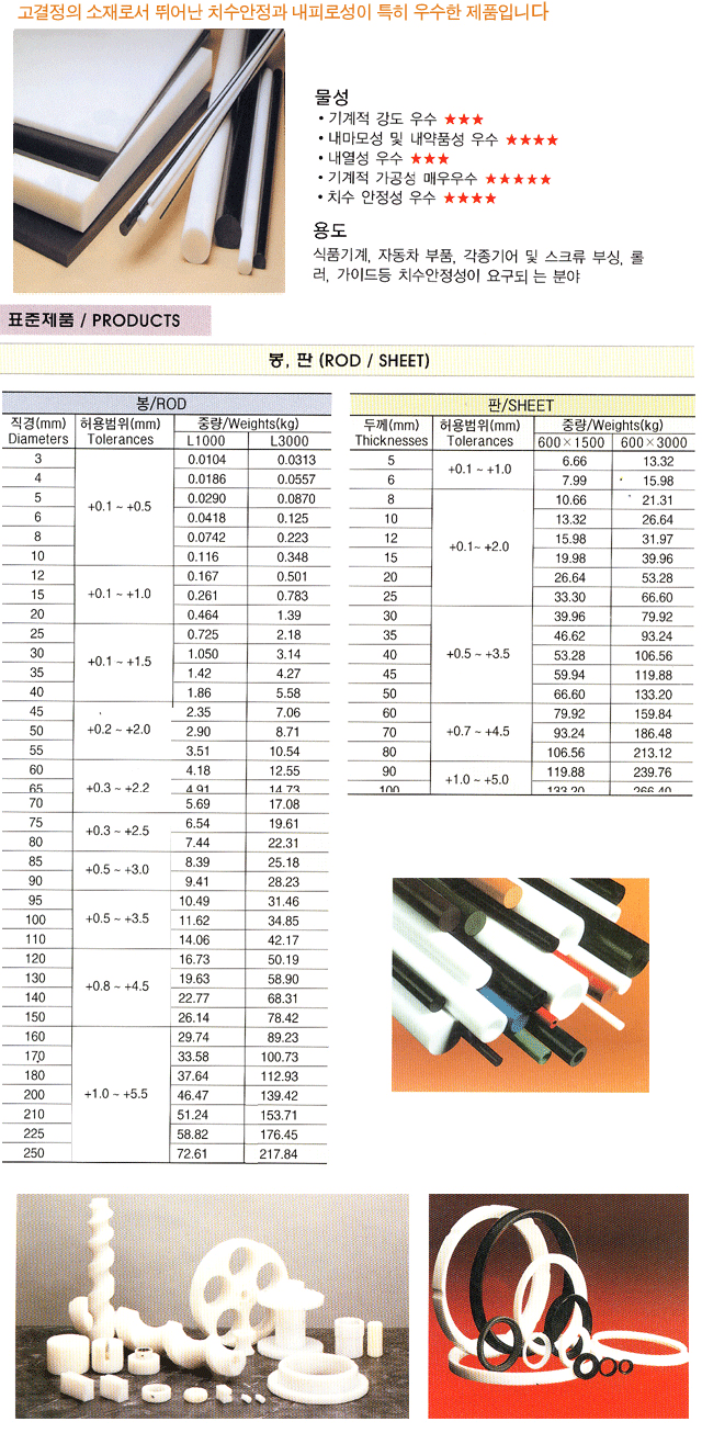 891b4bab8df002b0f2e2e3c9c335de67_1731561190_7293.gif