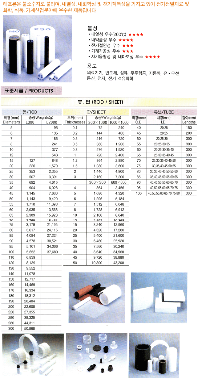 891b4bab8df002b0f2e2e3c9c335de67_1731562055_6568.gif